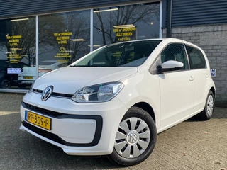 Volkswagen up! 1.0 BMT move up!