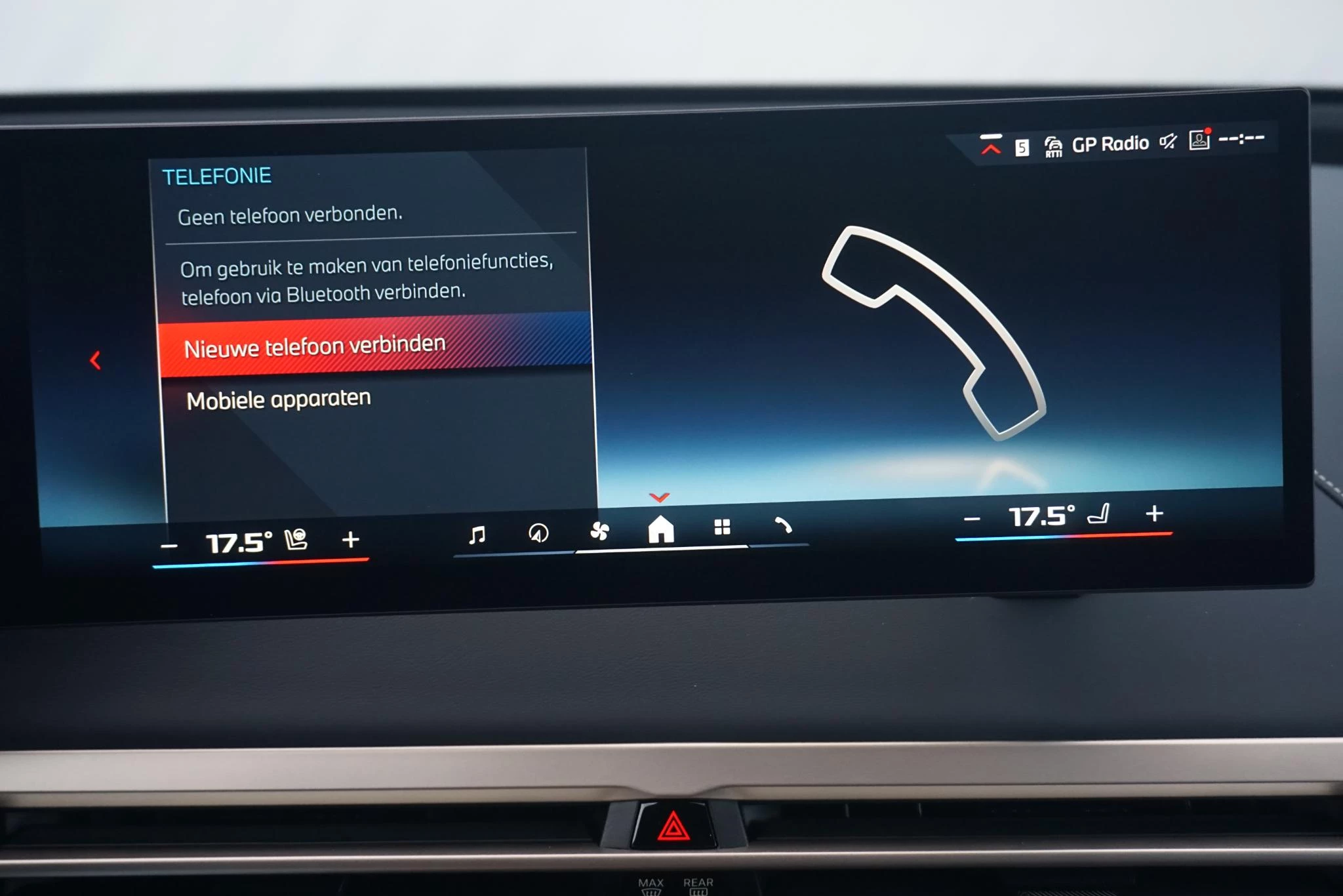 Hoofdafbeelding BMW iX