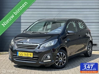 Peugeot 108 1.0 VTi Active | Automaat | Airco |