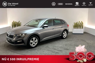 Skoda Scala 1.0 TSI 110pk Ambition | Cruise Control, AppleCarplay/AndroidAuto, Privacy Glas |