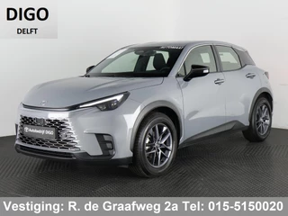 Lexus LBX Business Line Pro 2WD | Dodehoek detectie | Stuur- & Stoelverwarming | Navigatie | Parkeersensoren