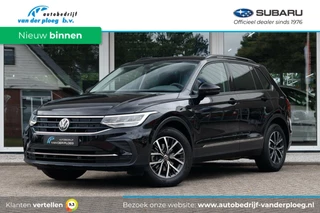 Volkswagen Tiguan 1.5 TSI Life 130PK | Navigatie | Adaptive cruise control | Climate control |