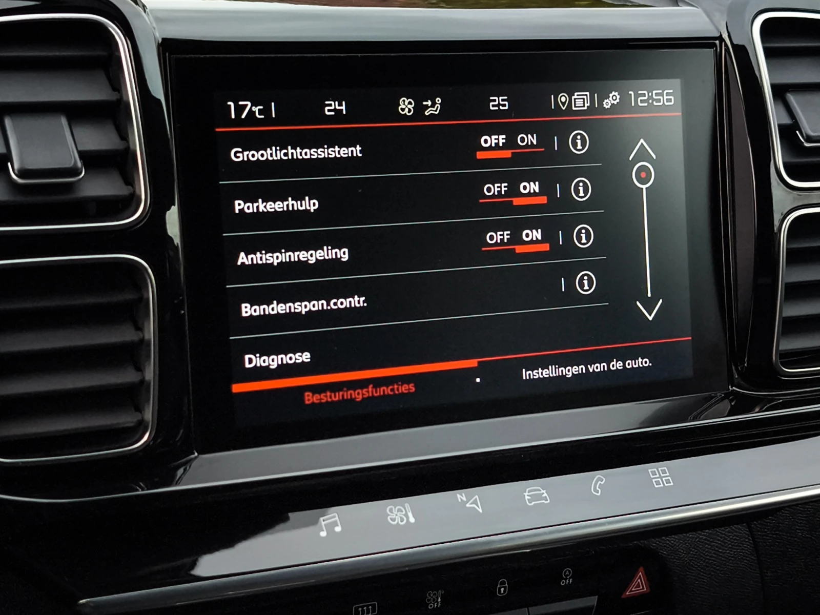 Hoofdafbeelding Citroën C5 Aircross