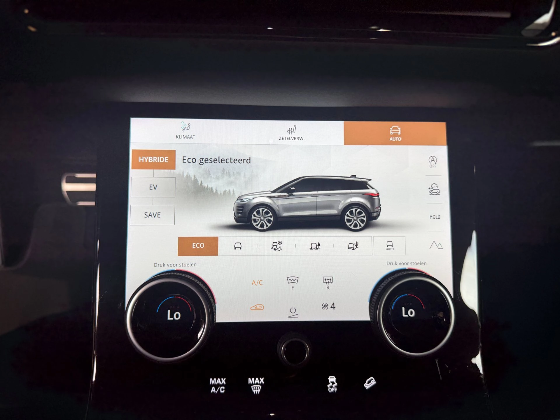 Hoofdafbeelding Land Rover Range Rover Evoque