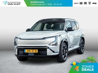 Kia EV5 GT-PlusLine 81.4 kWh | Direct beschikbaar | Full Option | Trekhaak afn. kogel