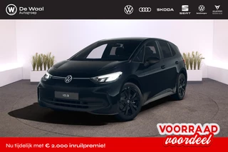 Volkswagen ID.3 Limited Edition