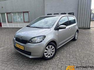 Skoda Citigo 1.0 5DRS 2017 | Airco | Cruise | Lage Kmstand! |
