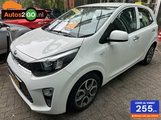 Hoofdafbeelding Kia Picanto Kia Picanto 1.0 DPi DynamicLine I Automaat I Navi I Camera I AppleCarplay/androidAuto I rijklaar I