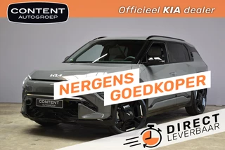 KIA Ev3 81,4 kWh 204pk GT-Line Business Edition