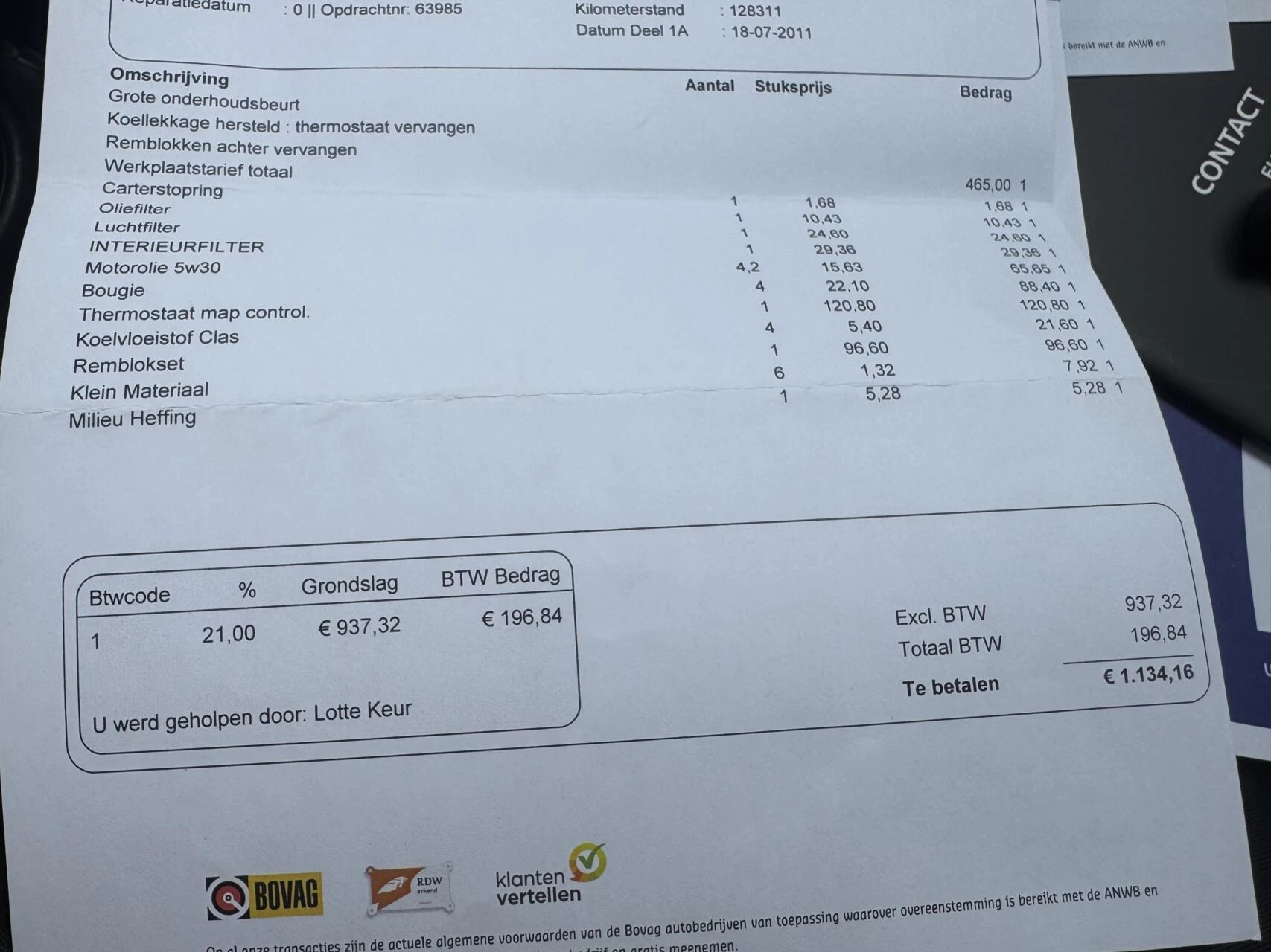 Hoofdafbeelding MINI Cooper