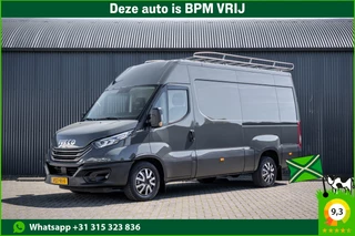 Iveco Daily 35S18 L2H2 | 180 PK | Automaat | LED | Cruise | Airco | Trekhaak