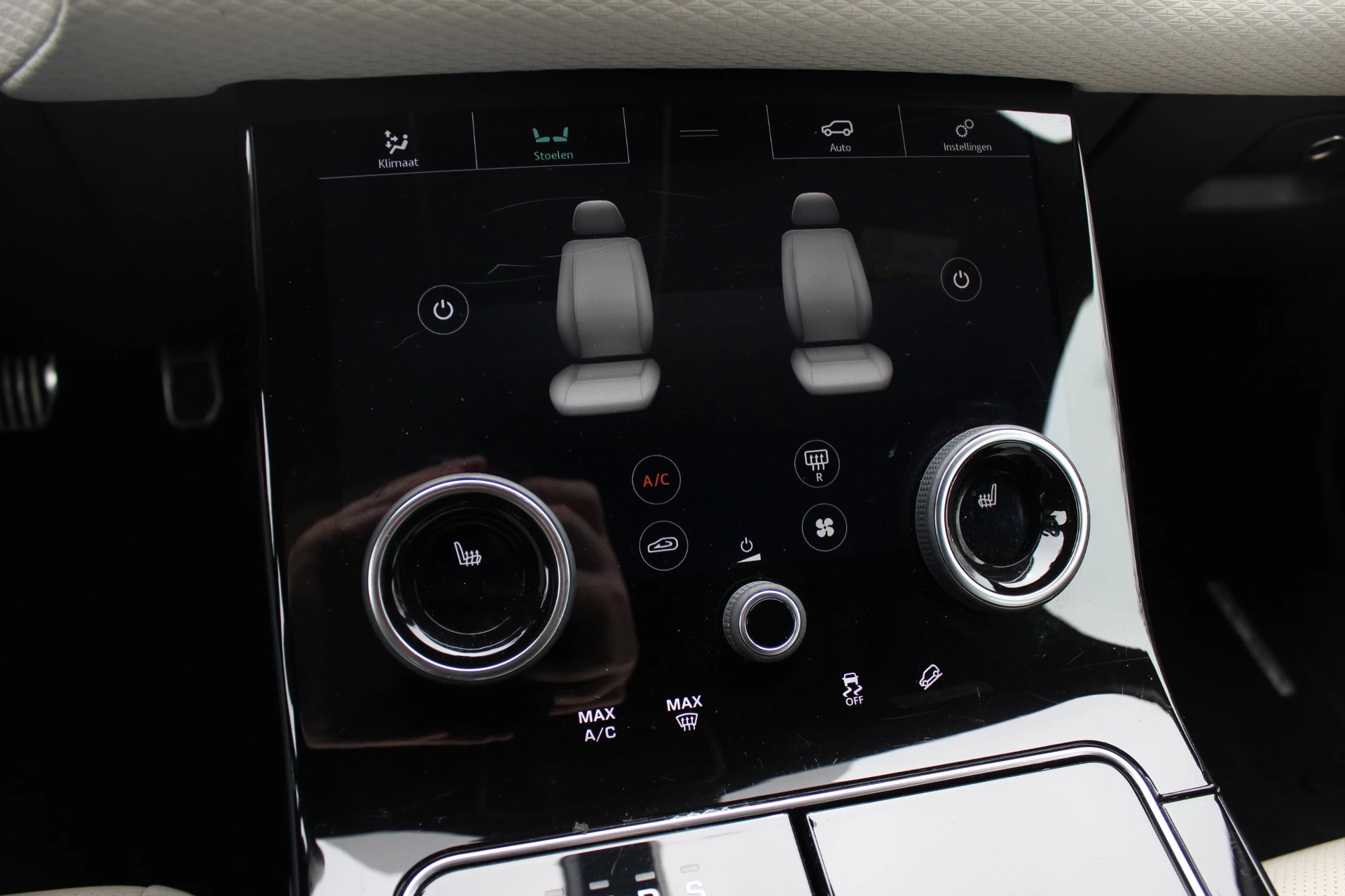 Hoofdafbeelding Land Rover Range Rover Velar