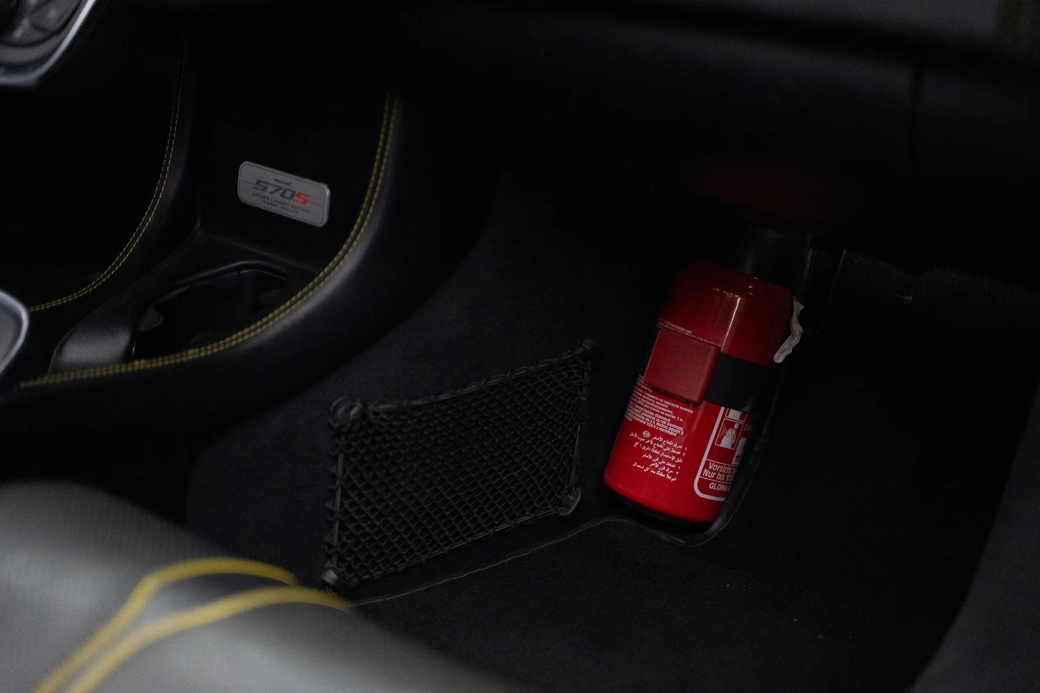 Hoofdafbeelding McLaren 570S