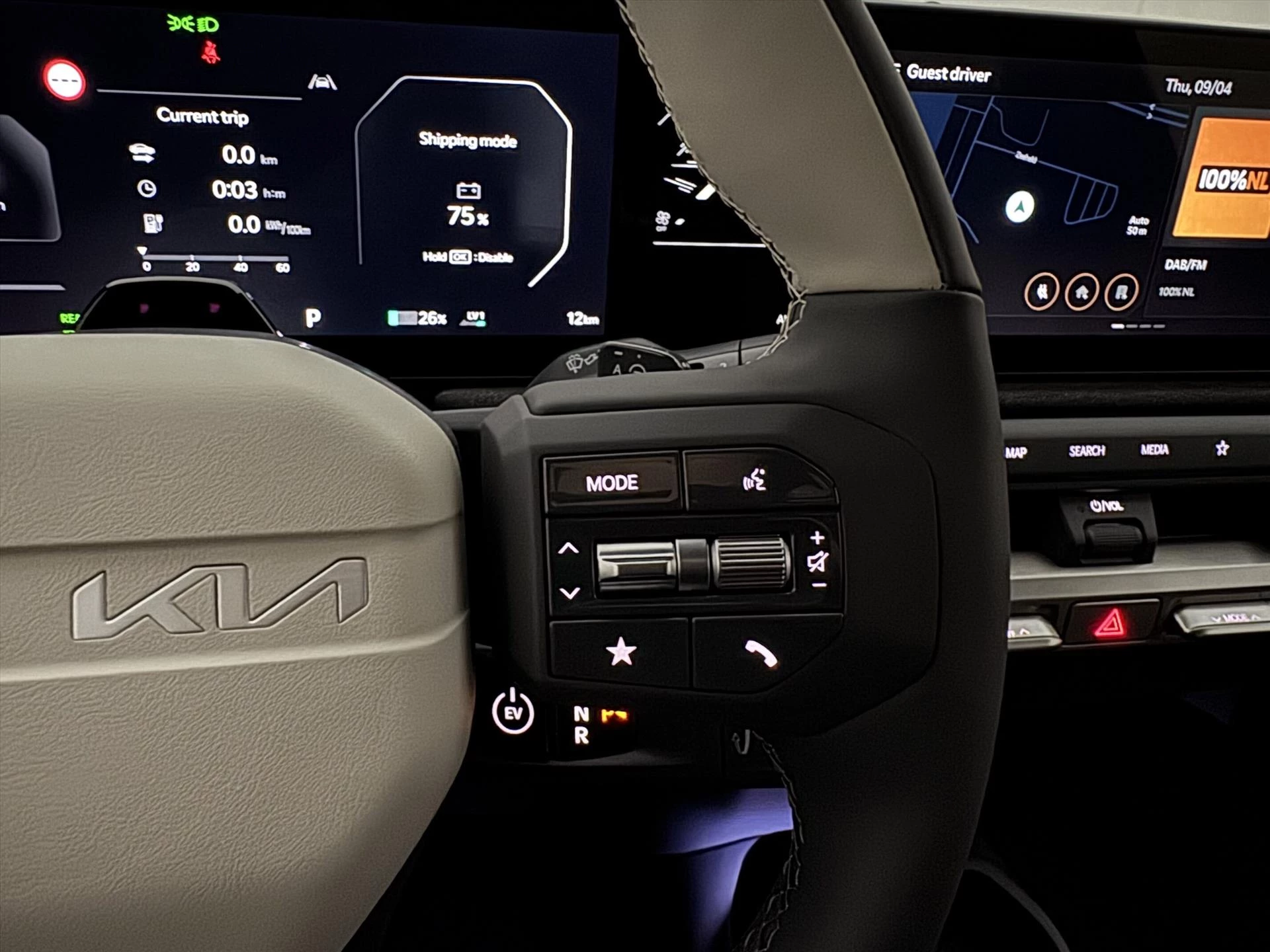 Hoofdafbeelding Kia EV3
