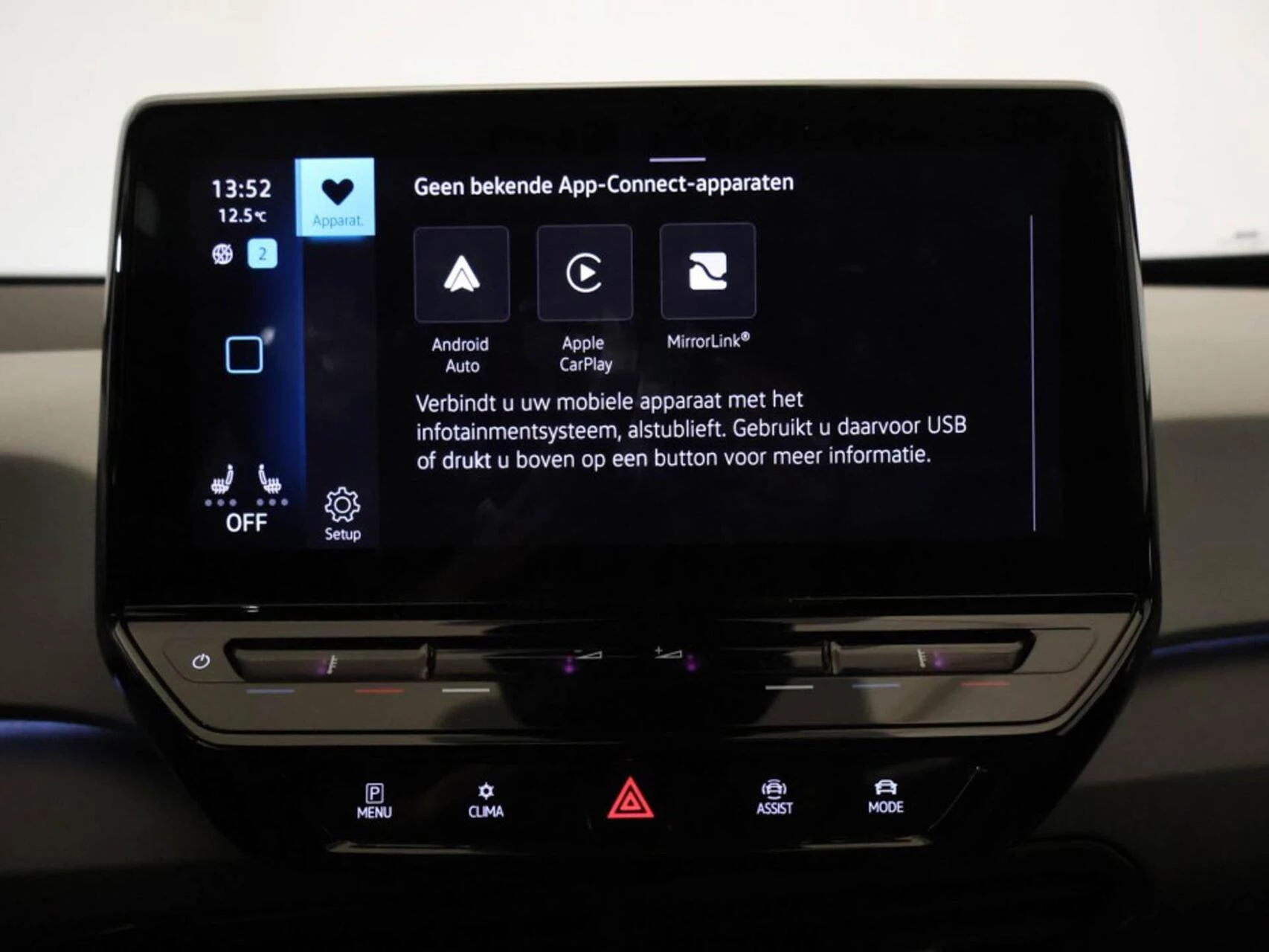 Hoofdafbeelding Volkswagen ID.3