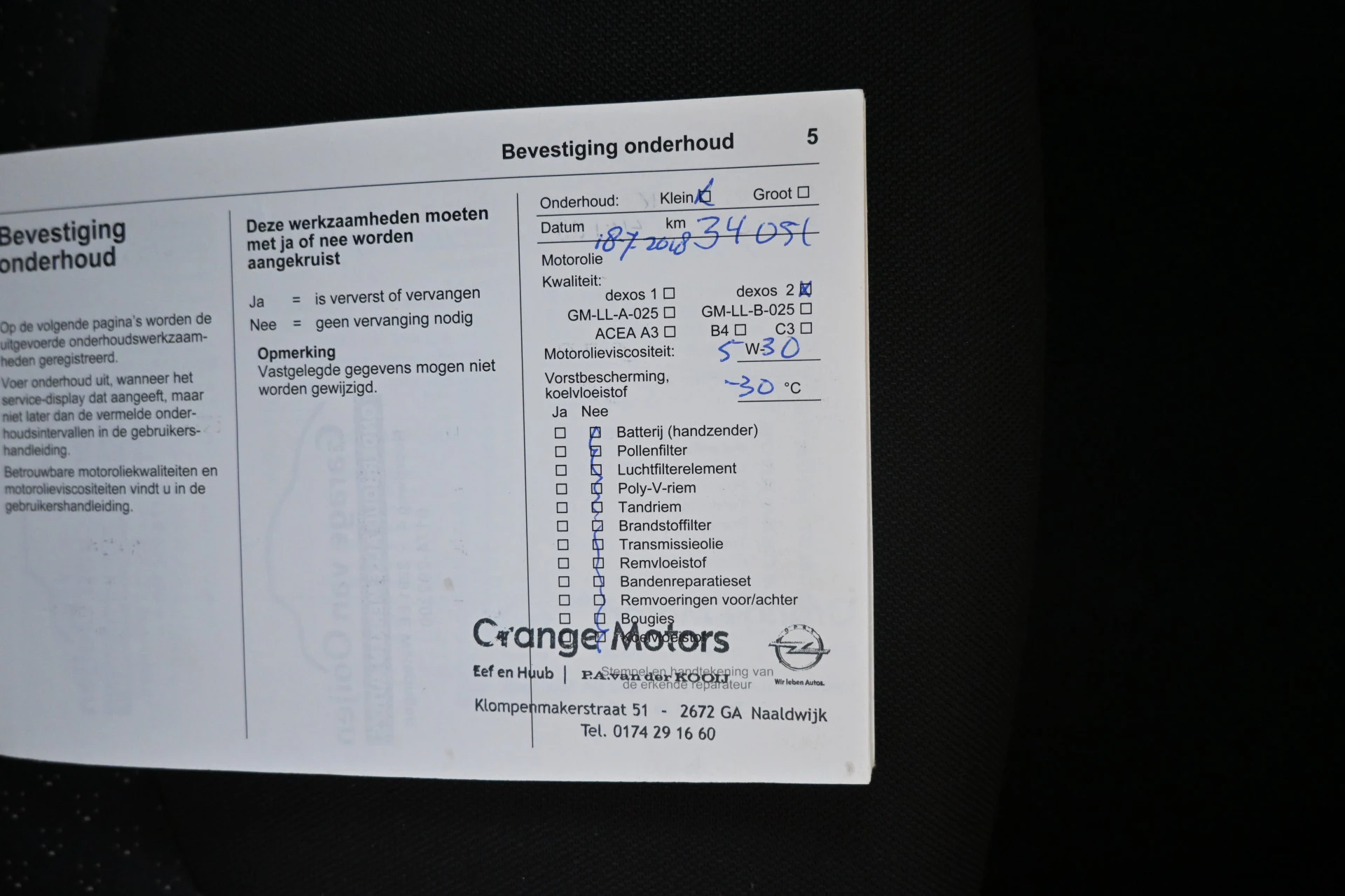 Hoofdafbeelding Opel KARL
