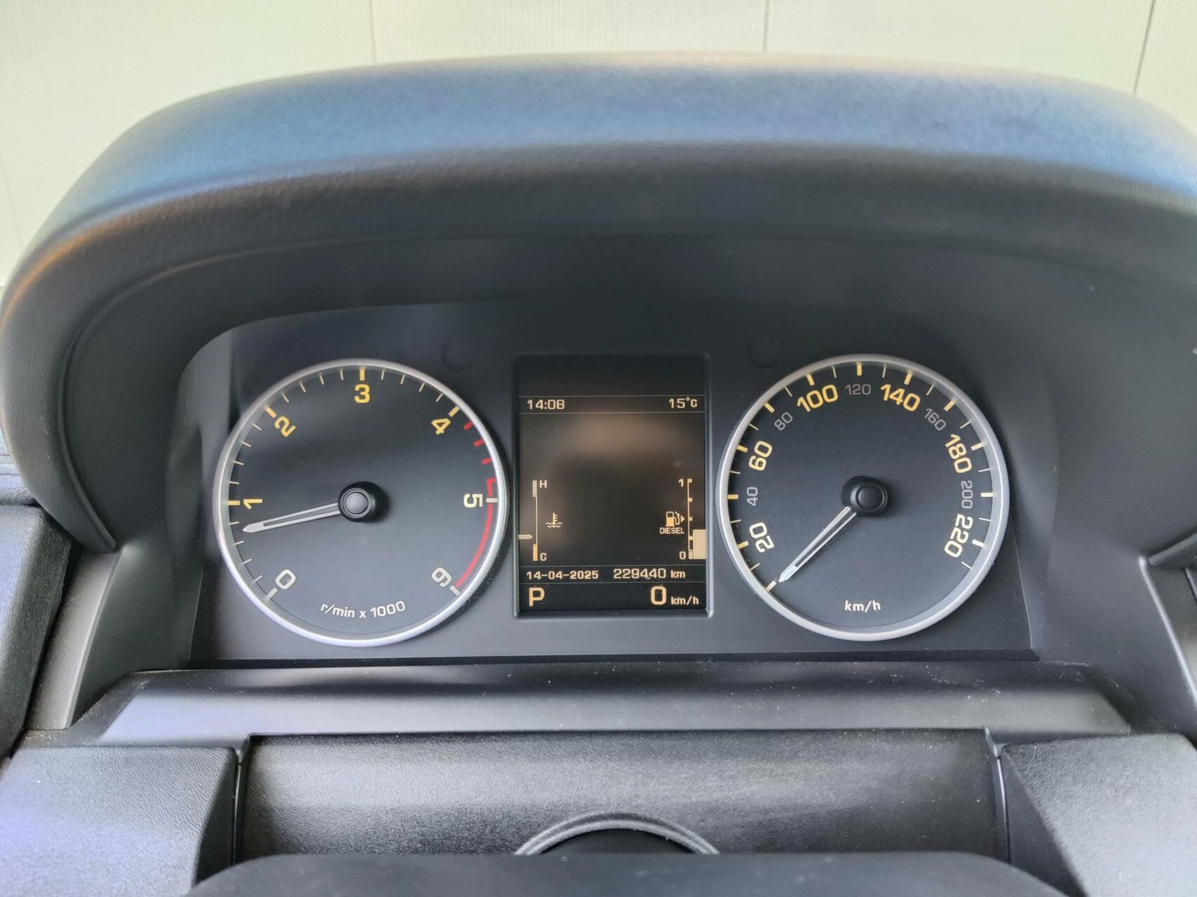 Hoofdafbeelding Land Rover Discovery