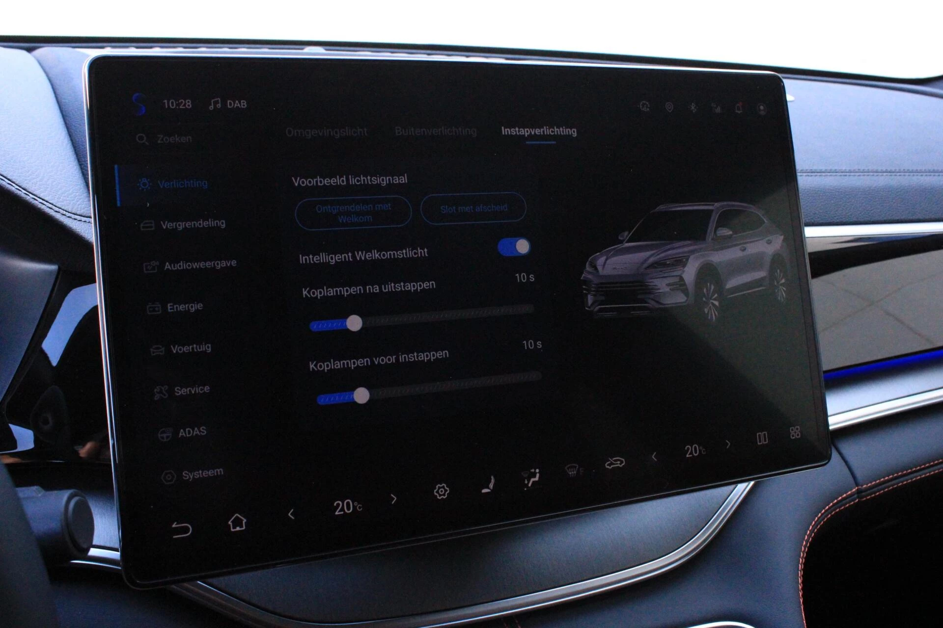 Hoofdafbeelding BYD SEAL U