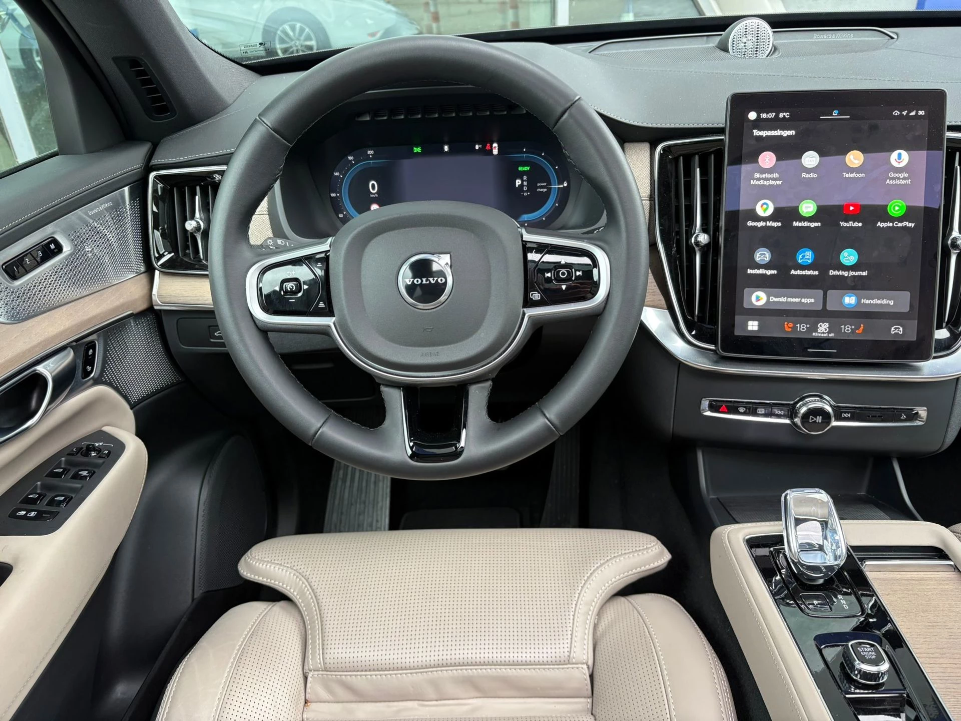 Hoofdafbeelding Volvo XC90