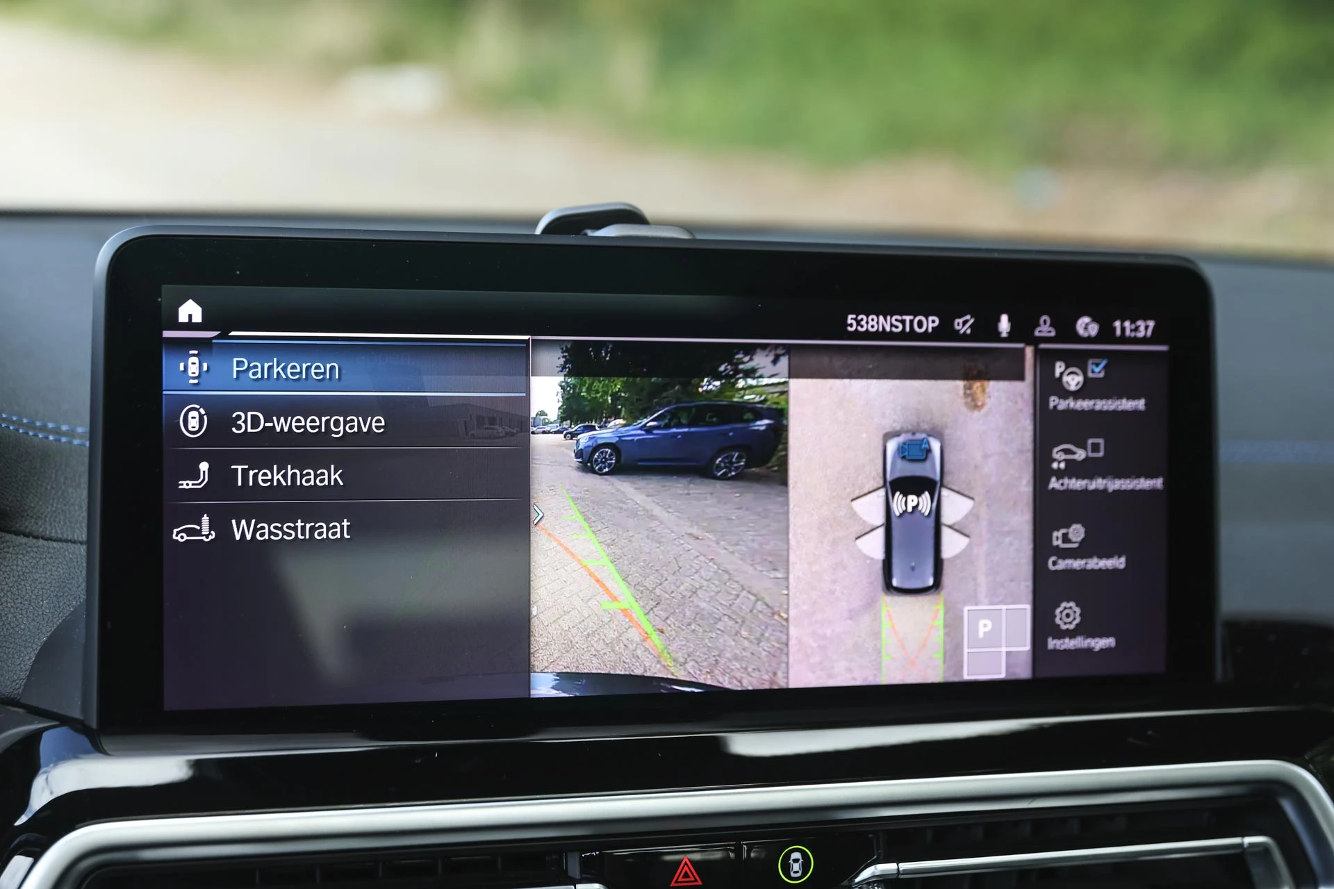 Hoofdafbeelding BMW iX3