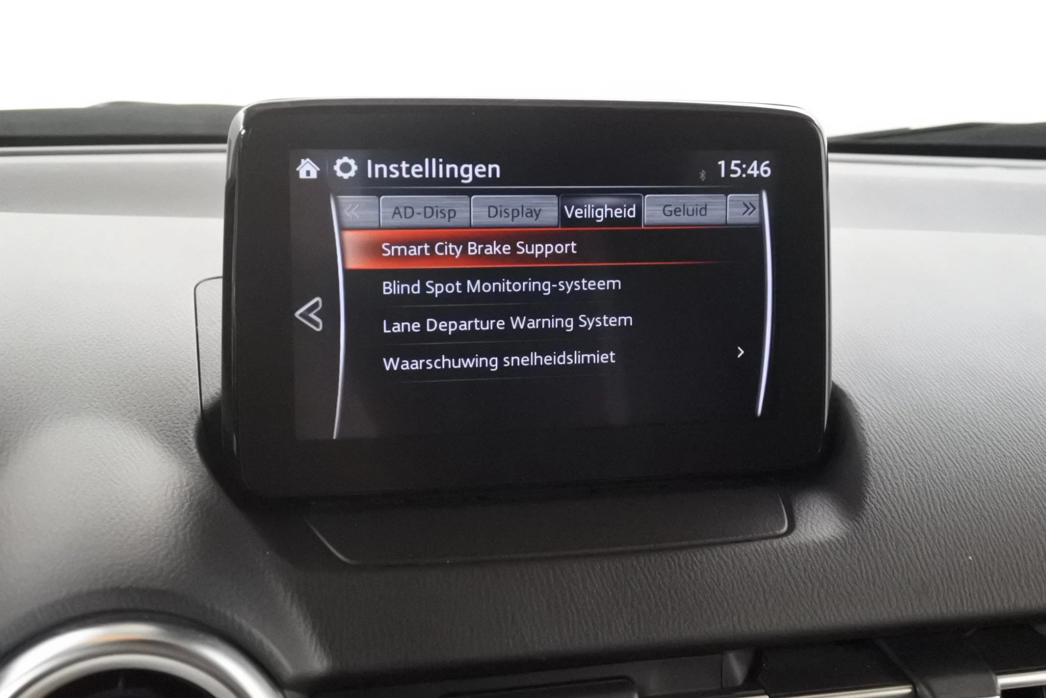 Hoofdafbeelding Mazda CX-3