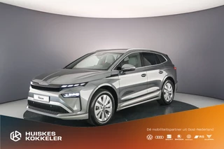 ŠKODA Enyaq