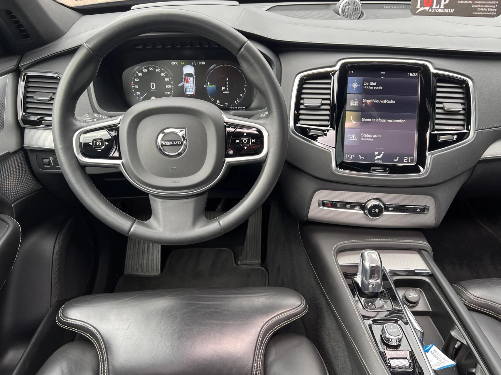 Hoofdafbeelding Volvo XC90