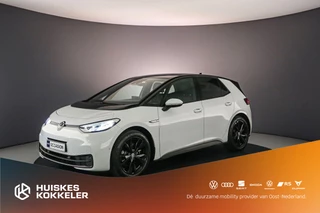 Volkswagen ID.3 Pro Edition 204pk Automaat Adaptive cruise control, Navigatie, Achteruitrijcamera, Stuurwiel verwarmd, Parkeersensoren, Stoelverwarming, LED verlichting