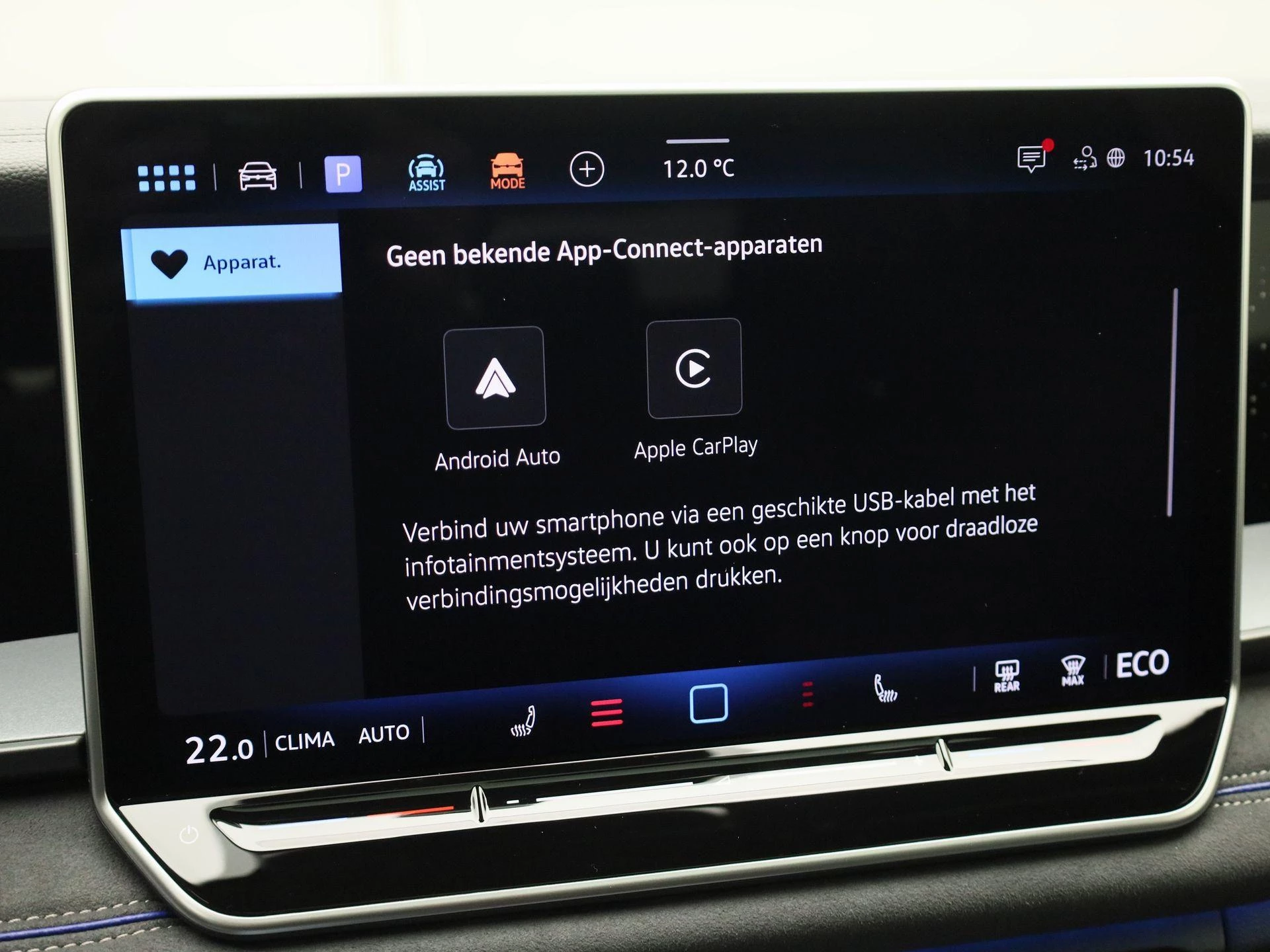 Hoofdafbeelding Volkswagen Tayron