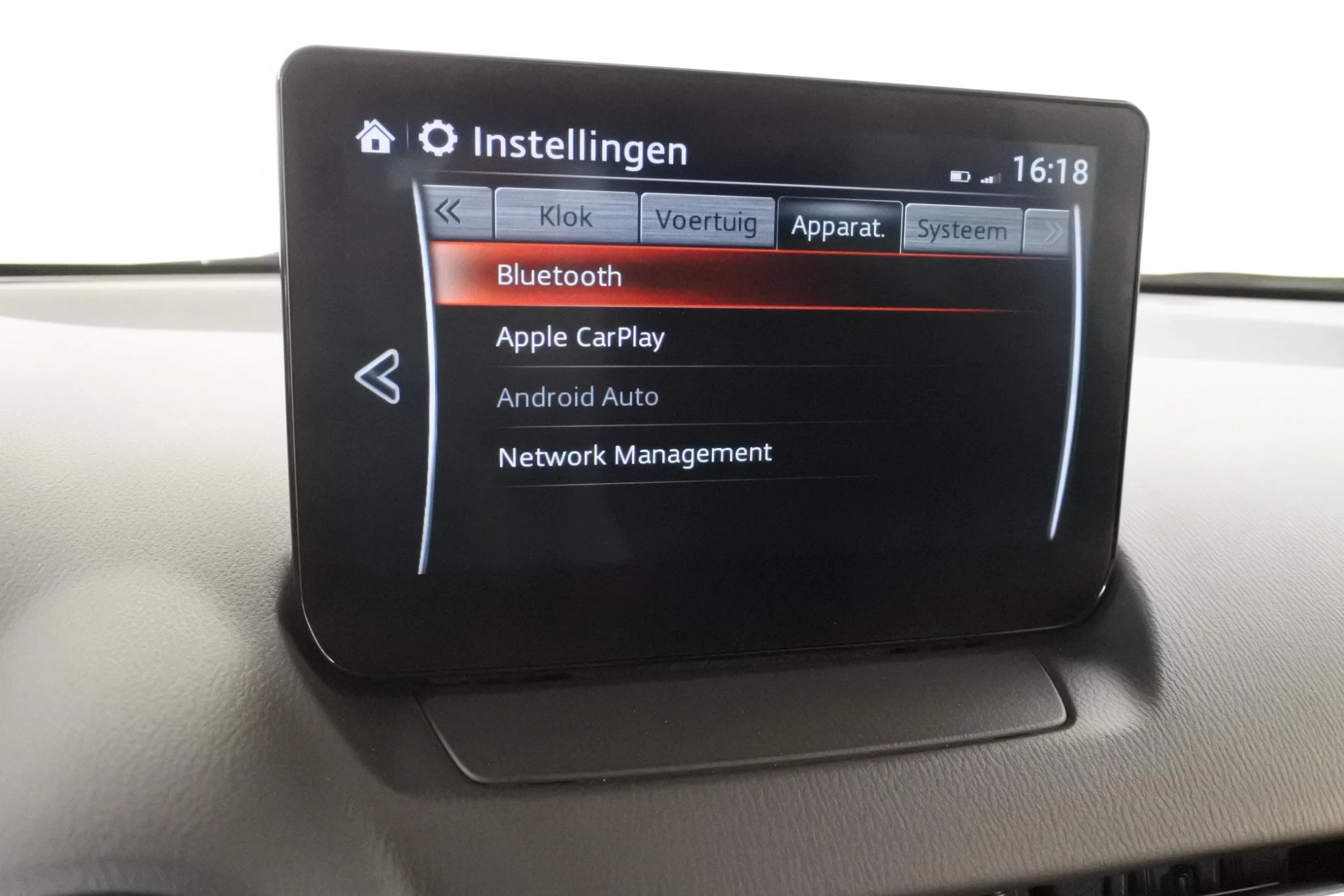 Hoofdafbeelding Mazda 2