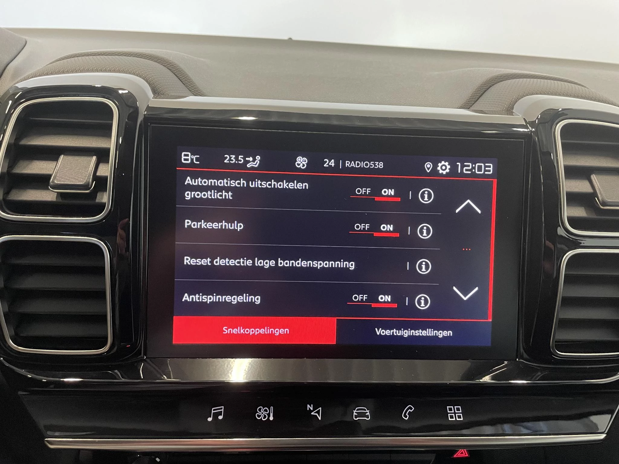 Hoofdafbeelding Citroën C5 Aircross