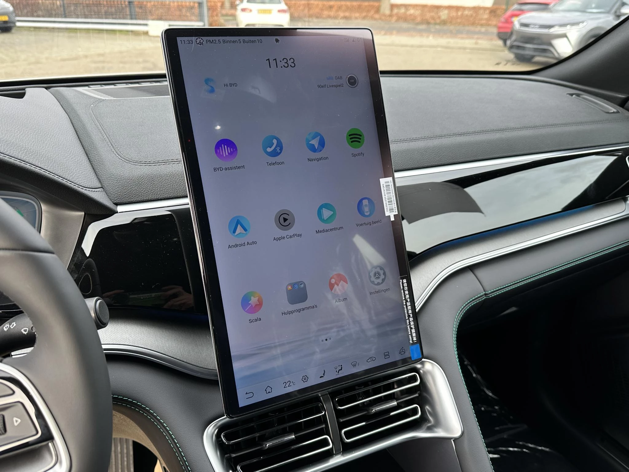 Hoofdafbeelding BYD SEAL U