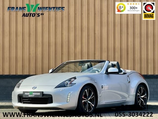 Hoofdafbeelding Nissan 370Z Nissan 370Z Roadster 3.7 V6 Pack | 328 PK! | Achteruitrijcamera | Stoelventilatie | Bose | Keyless Entry | Bluetooth |