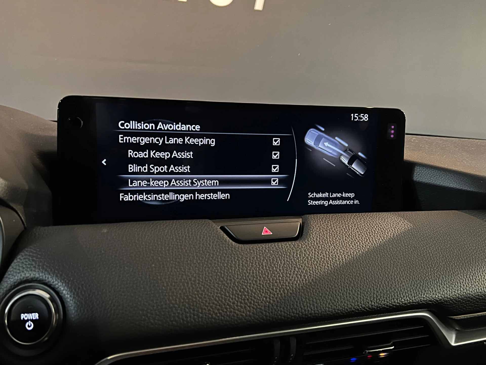 Hoofdafbeelding Mazda CX-60