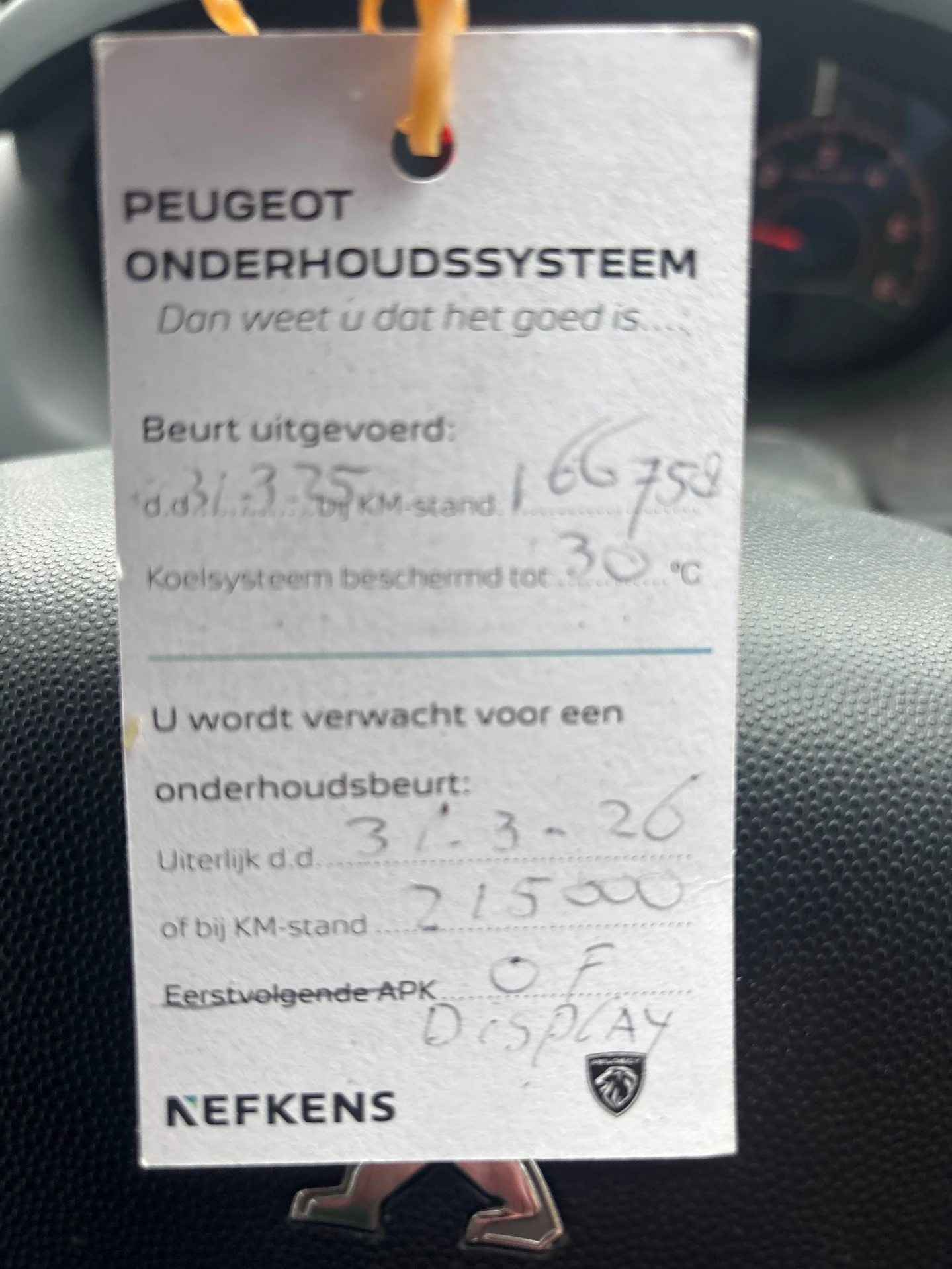 Hoofdafbeelding Peugeot Boxer