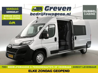 Citroën Jumper 33 2.2 BlueHDi L3H2 | DC | 2xSchuifdeur | Airco | Trekh. | Cruise | Camera | Navi | Imperiaal