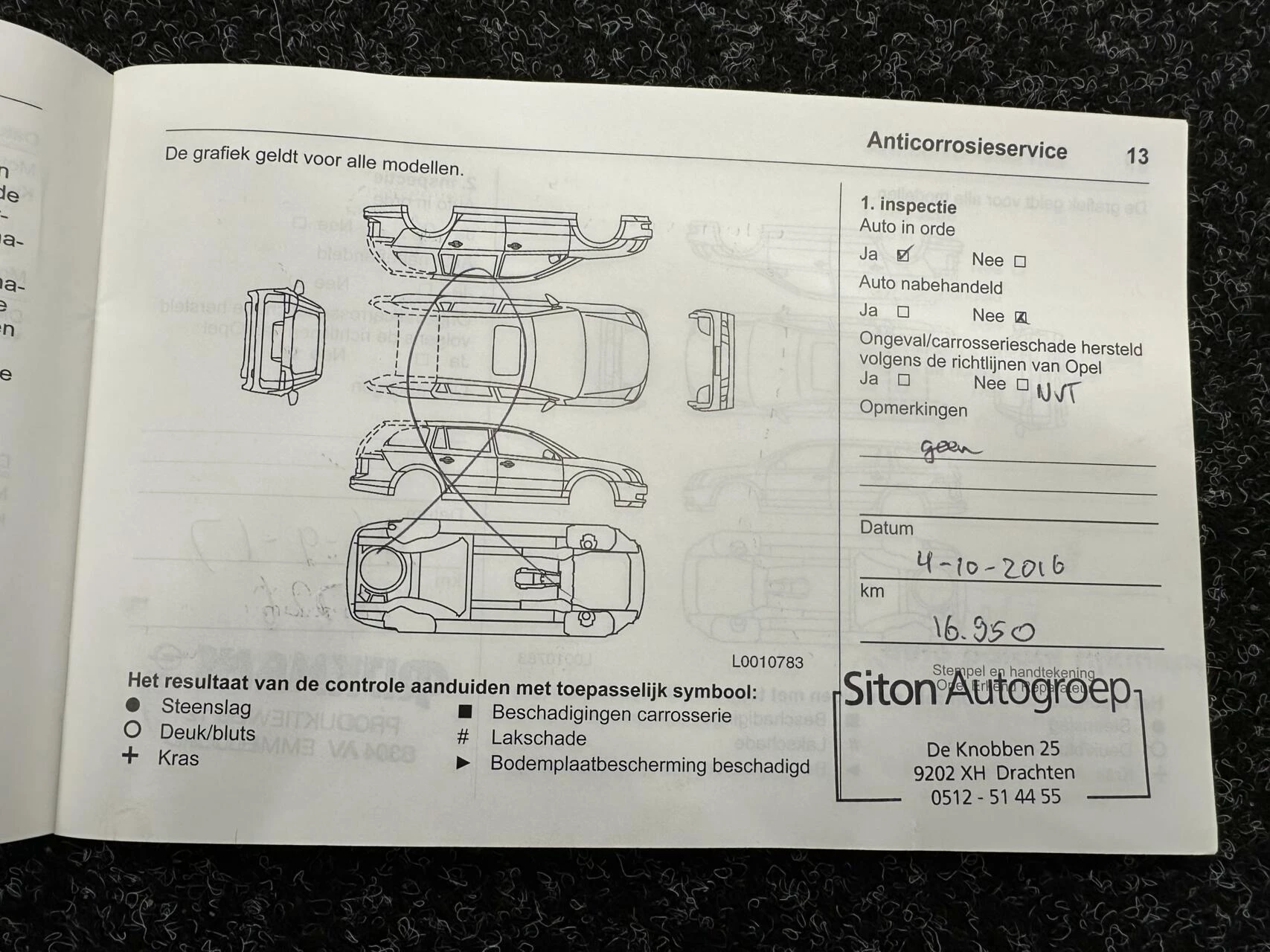 Hoofdafbeelding Opel Insignia