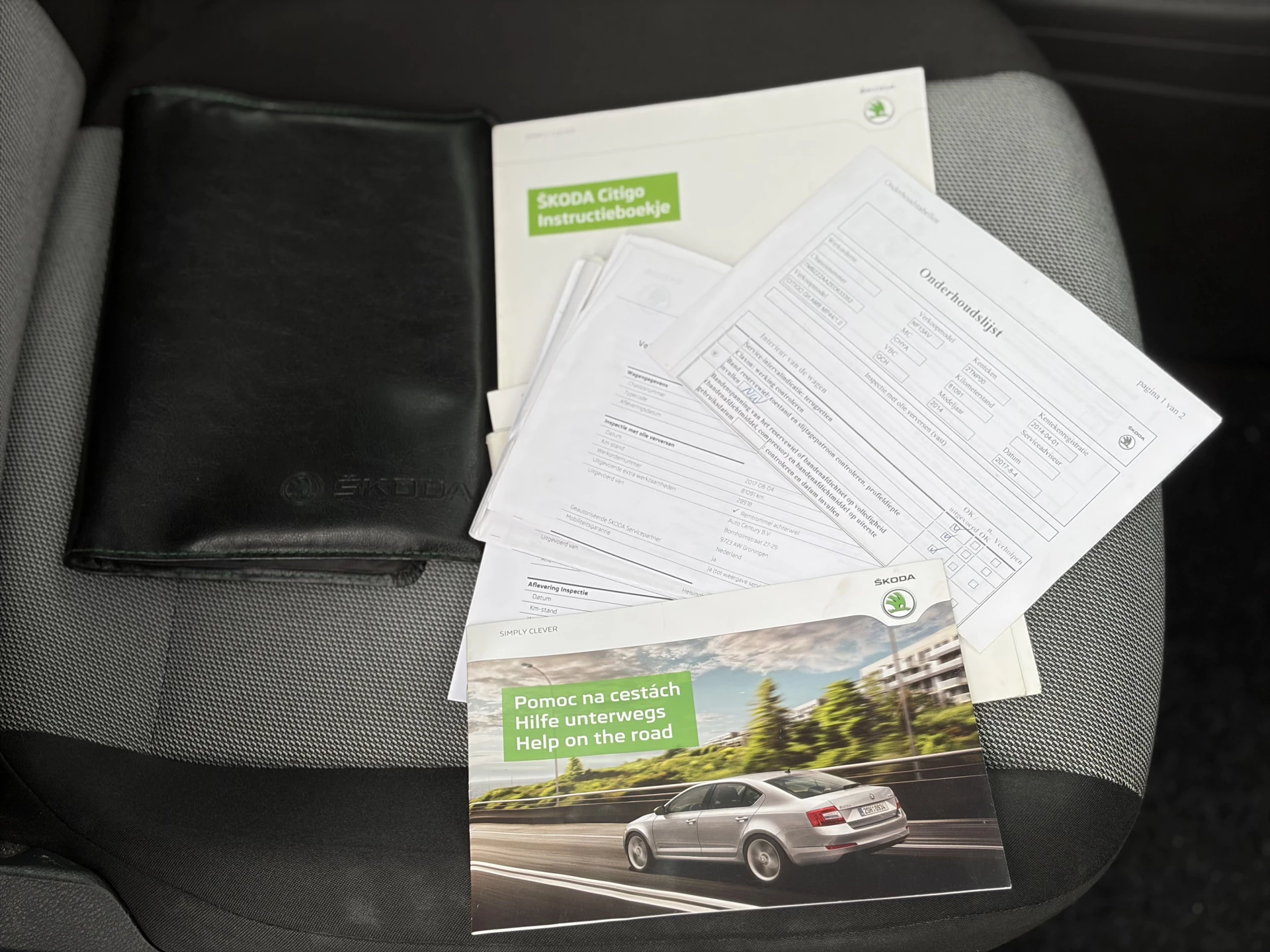 Hoofdafbeelding Škoda Citigo