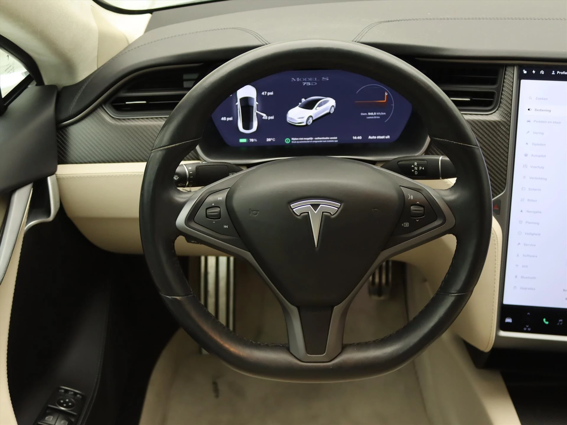Hoofdafbeelding Tesla Model S