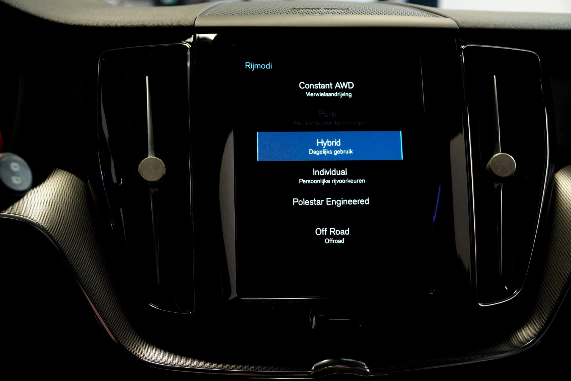 Hoofdafbeelding Volvo XC60