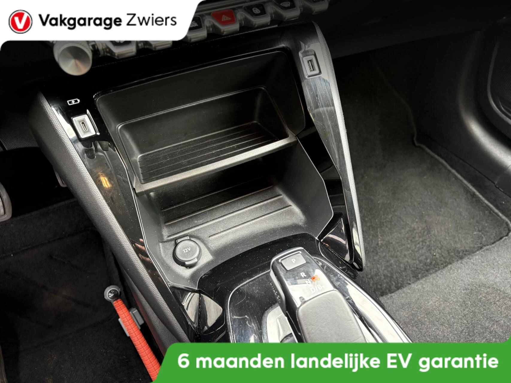 Hoofdafbeelding Peugeot e-208