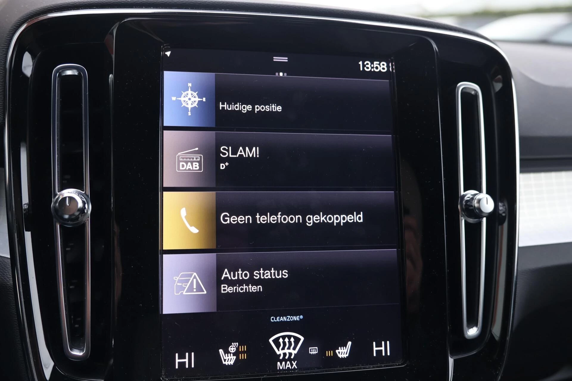 Hoofdafbeelding Volvo XC40