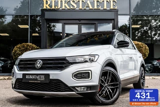 Volkswagen T-Roc 1.5 TSI R-Line|PANO|19''|ACC|NAV|CARPLAY