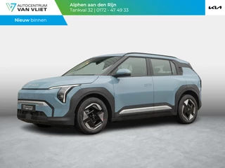 Kia EV3 Plus 81.4 kWh | Op VOOORRAAD DIRECT LEVERBAAR | Stoel en stuurverwarming | Dodehoek assistentie |