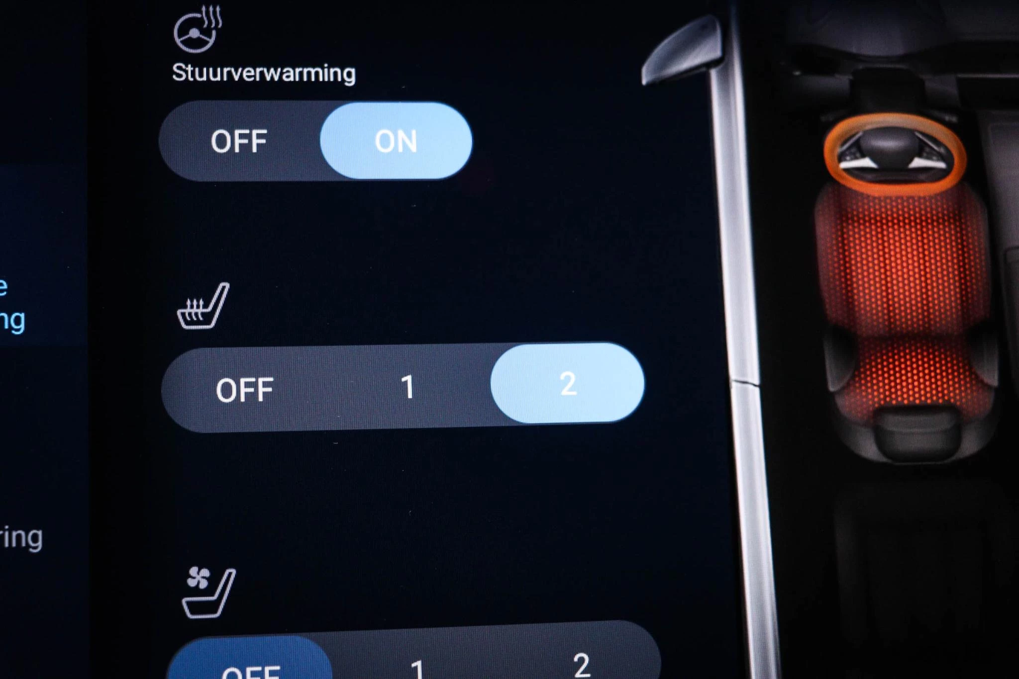 Hoofdafbeelding BYD SEAL U