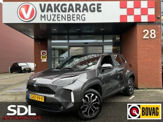 Hoofdafbeelding Toyota Yaris Cross Toyota Yaris Cross 1.5 Hybrid Dynamic // ADAPTIVE CRUISE // CLIMA // CAMERA // APPLE CARPLAY / ANDROID AUTO //