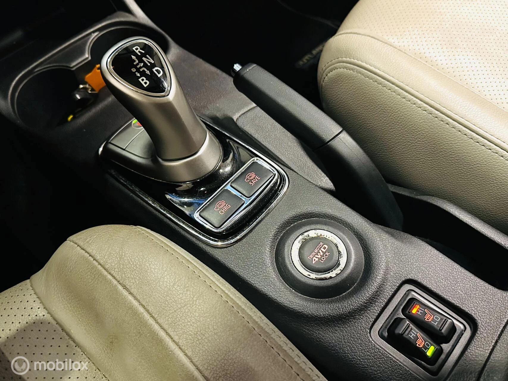 Hoofdafbeelding Mitsubishi Outlander