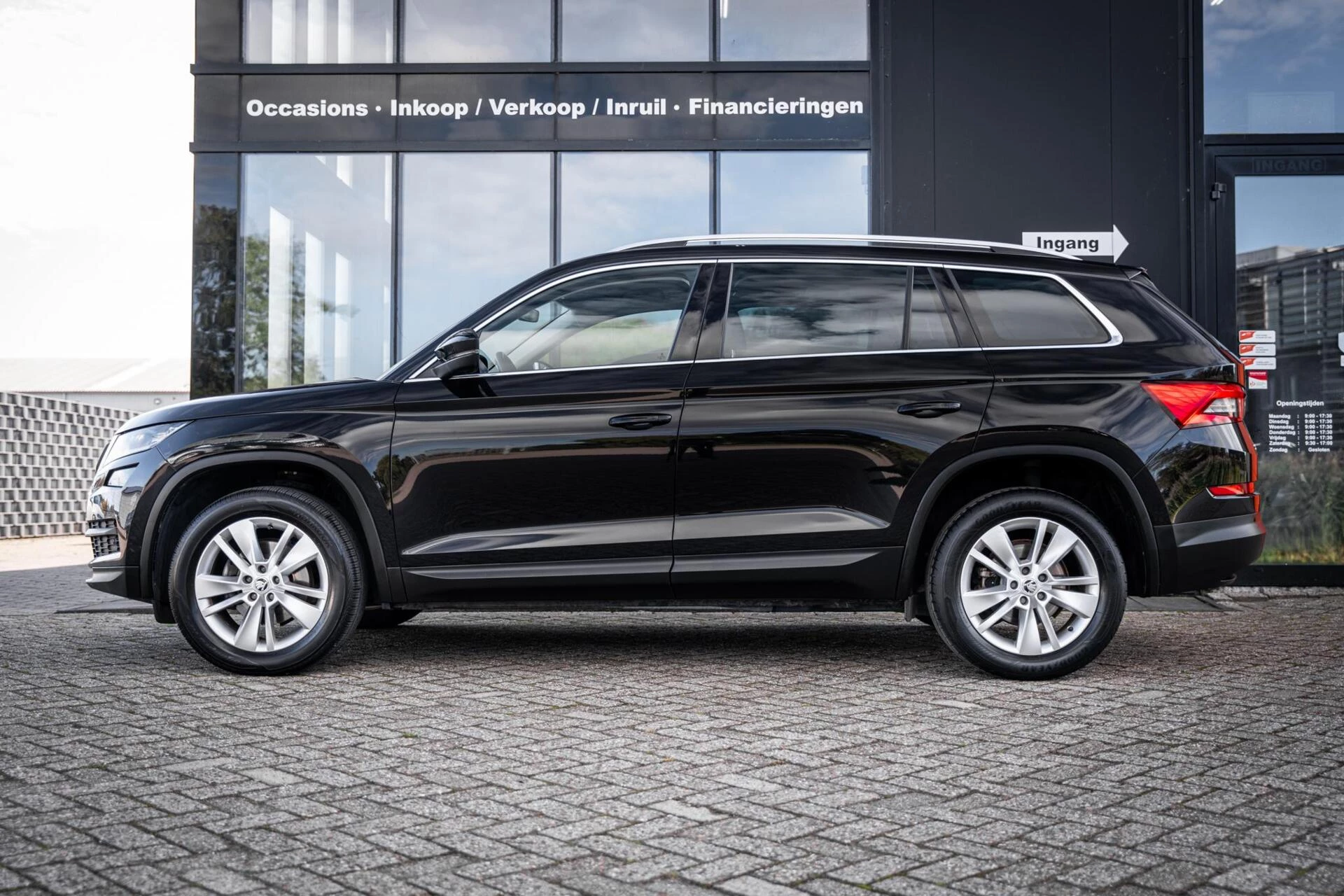 Hoofdafbeelding Škoda Kodiaq