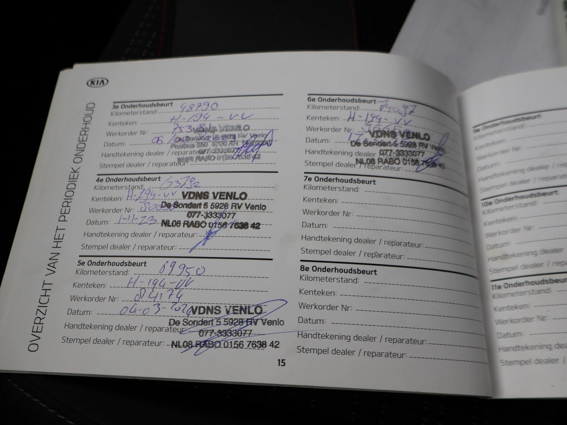 Hoofdafbeelding Kia Stonic