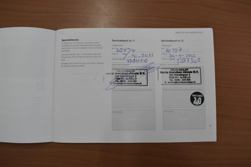 Hoofdafbeelding Volvo V60